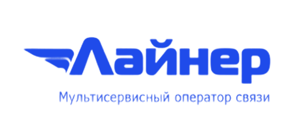 Лайнер